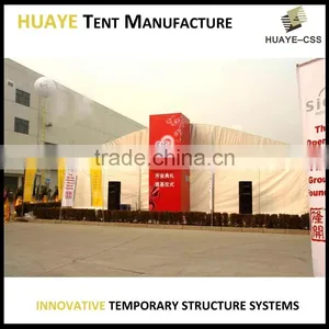 High Class Flame Retardant 15m Curve Tent for Ceremony thumbnail-1