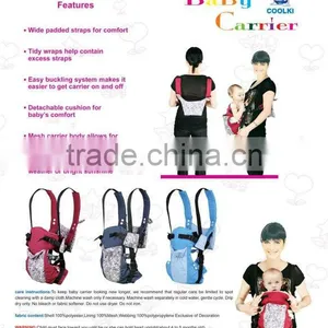 Safety & Comfortable Baby Sling,baby Brace,baby Carrier thumbnail-1