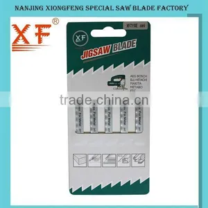 Jigsaw Blades for Clean Straight Cuts thumbnail-1