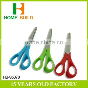 Factory Price HB-S5078 5 "stainless Steel Student Scissors With Skidproof Handle thumbnail-1