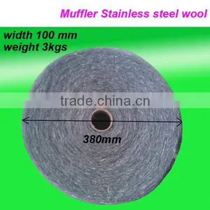 Auto Part Exhaust Muffler Stainless Steel 304 Wool thumbnail-1
