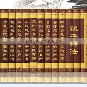 Chinese Bamboo Slip--The Art of War thumbnail-1
