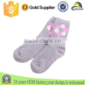 Fashion Jacquard Socks, Wholesale Striped Socks, Happy Socks thumbnail-4