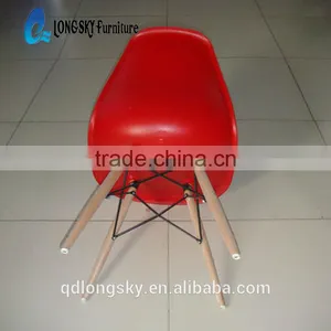 LS-4001 Home Function Modern PP Designer Plastic Charles Emes Chair thumbnail-5