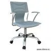 Sell Office Chair thumbnail-1