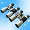 Sell Slab Bridge Binoculars (8 x 32) thumbnail-1