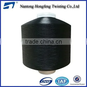 100 Polyester FDY Dope Dyed Black Filament Twist Yarn With China Supplier thumbnail-1
