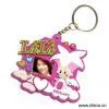 Sell Soft PVC Key Chain thumbnail-1