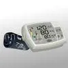 Arm Automatic Portable Blood Pressure Machine Accuracy 0 ~ 280 MmHg (0 KPa ~ 37.3 KPa) thumbnail-1
