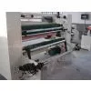 Bopp Tape Slitting Machine thumbnail-2