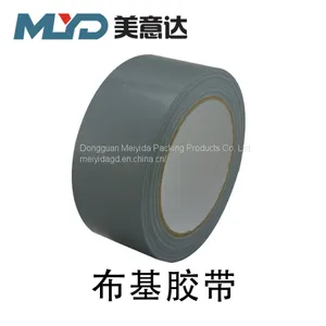 Silver Color High Temperature Multipurpose Cloth /duct Tape thumbnail-3