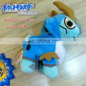 Pokemon Blue Light Moster Plush/Wholesale/ Fashion Anime & Good Quality/Popular/Cos/Hot and New Style thumbnail-1
