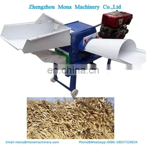 Combination Small Mini Chaff Cutter and Corn Grinding Machine thumbnail-4