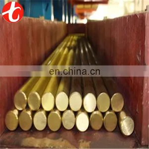 Naval Brass Best Price thumbnail-1