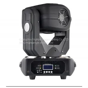 (NJ-L25A) 4*25W LED Supper Beam Stage Moving Lighting thumbnail-5