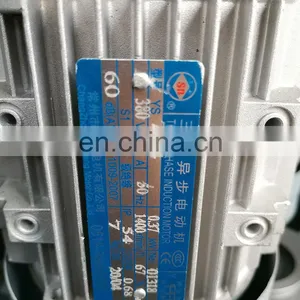 0.37KW 380V ac YS7124 Motor Three-phase Asynchronous Motor thumbnail-3
