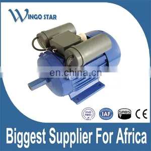 YS8014 0.55KW Single Phase Electric Motor thumbnail-2