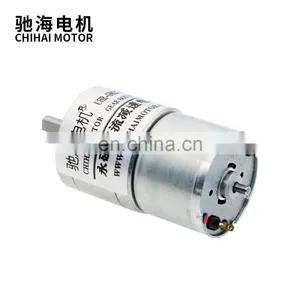 ChiHai Motor CHR-GM25-310T Low Voltage DC7.4V Micro Speed Gear Motor Reduction Gear Motors With Metal Gearbox for Diy thumbnail-3
