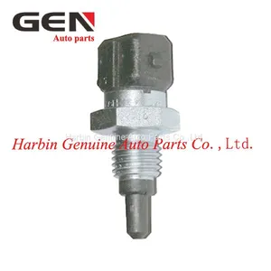 CNG Sensor 53404.1130564 thumbnail-1