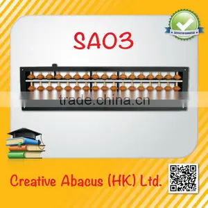 17 Rods Abacus Soroban Brown With Reset thumbnail-1