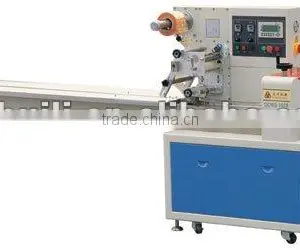 GZB-250 Automatic Pillow Packing Machine thumbnail-1