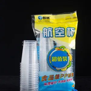 5oz 170cc Plastic Cups Disposable pp Clear Drinking Water Juice Cups thumbnail-2