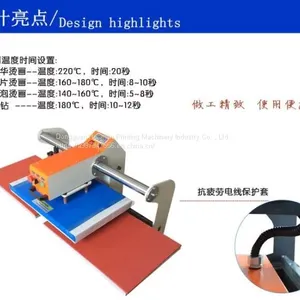 Double Position Pneumatic Hot Stamping Machine Hengjun Clothing Flat Printing Machine Pneumatic Pressing Machine Small Ironing Drill thumbnail-3