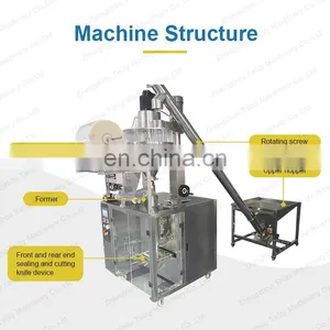 Automatic Stick Bag Packing Machine Curry Powder Packaging Machine Chicken Essence Powder Packaging Machine thumbnail-5