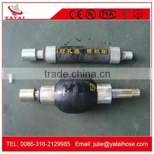 China Made Professional Production Steel Inflate Packer thumbnail-2