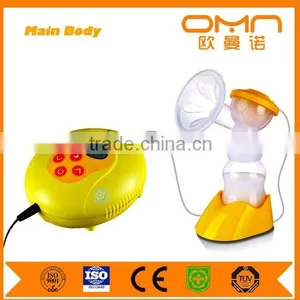 Breast Pump Type Hands Free Breast Shield thumbnail-3