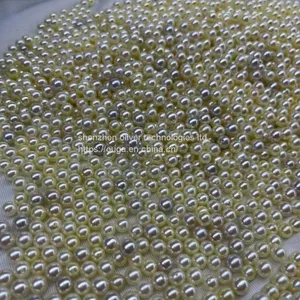 Akoya Seawater Pearl thumbnail-3
