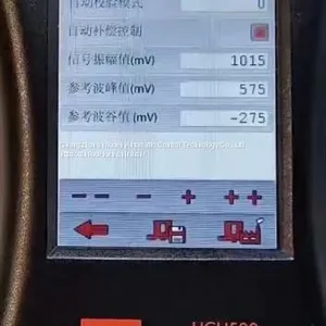 vs Sensorik HCU500 thumbnail-1