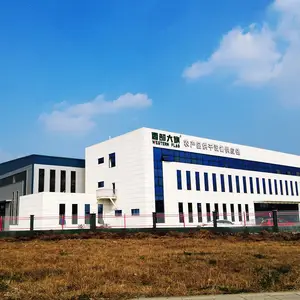 Sichuan Western Flag Drying Equipment Co., Ltd company overview - view 1 thumbnail