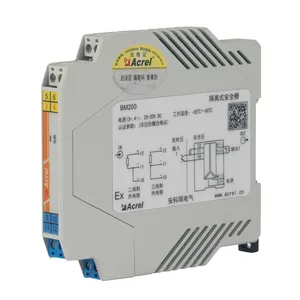 Acrel 1 Channel Pt100 Signal Input, After Isolation, Proportionally Outputs 2 Channels of Independent DC0/4-20mA Signals thumbnail-1