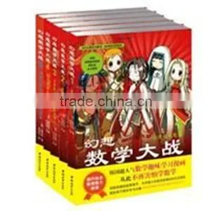 Custom Adult Comic Books Printing Service thumbnail-1