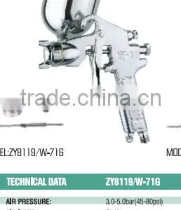 ZY8129/WA-77G Spray Gun thumbnail-1