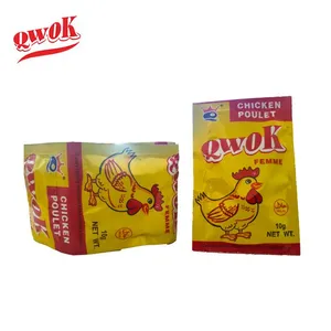 Chicken Seasoning Powder thumbnail-1