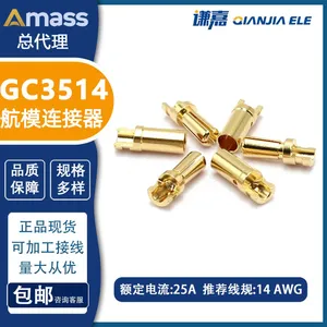 Amass 3.5mm Gold Plated Connector GC3511-F/GC3514-M 3.5mm Banana Plug thumbnail-4