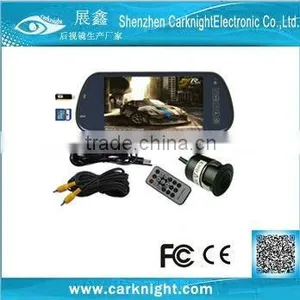 7 Inch TFT-LCD Car Rearview Monitor thumbnail-1