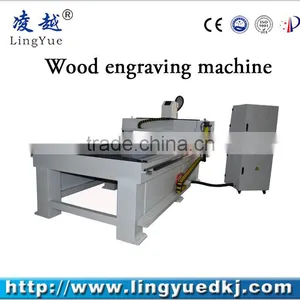 LY-1325 Woodworking Cnc Router Machine Price thumbnail-3