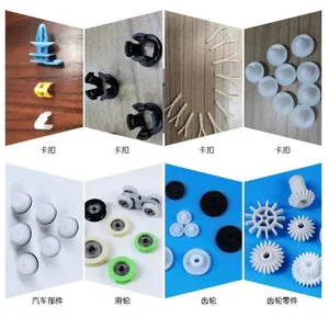 Celanese POM Hostaform EC140CF10 Series Materiail Pom Polyoxymethylen Plastic Pom Raw Materials Granules thumbnail-6
