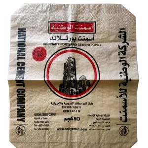 Block Bottom Valve Bag for Cement thumbnail-4