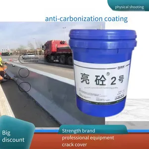 Concrete Cpc Anti - Carbonation Coating, Concrete Flat Color Agent, Fine Line Repair and Concealer, Color Difference Repair Agent thumbnail-3