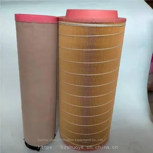 Wholesale Air Compressor Three Filters, Air Filter Element C30810/3, Original German Mann Quality, Support Processing and Customization thumbnail-1
