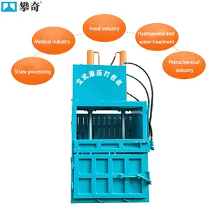 High-efficiency and Labor-saving Vertical Hydraulic Waste Paper Baler for Factory Use thumbnail-2
