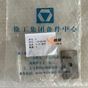Original XCMG 112100708 Shim for QY50K Crane Spare Parts thumbnail-1