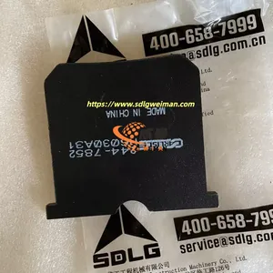 ORIGINAL SDLG Friction Plate 4190001657001 APPLY FOR SDLG MOTOR GRADER G9180 G9190 G9200 thumbnail-4