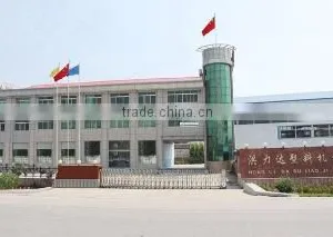 Laizhou Honglida Machinery Co., Ltd. company overview - view 2 thumbnail