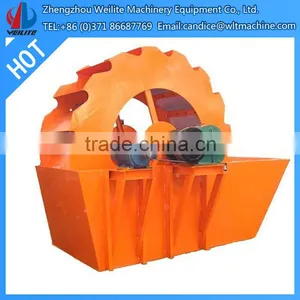 Sand Washing Equipment / Sand Wishing Machine / Mineral Sand Equipment thumbnail-1