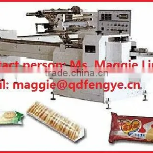 Automatic Biscuit Packing Machine Packaging Machine thumbnail-1